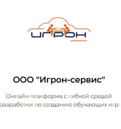 Организаторы курса